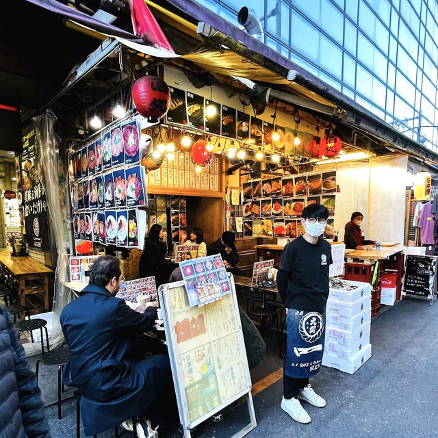 Ameyoko Market