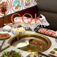 CQK MALA Hotpot Phuket Patong ☺️