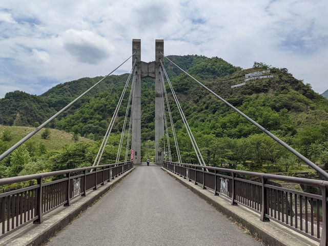 Watarase River Headwaters Monument 