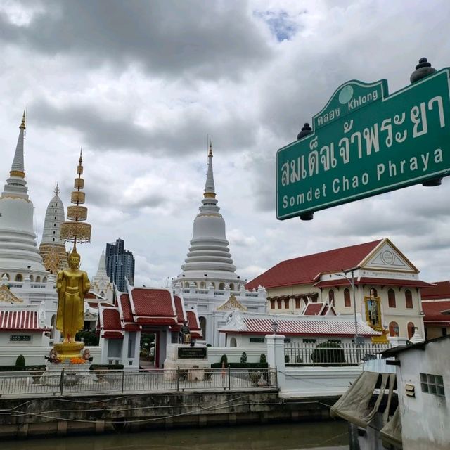 วัดพิชยญาติการามวรวิหาร