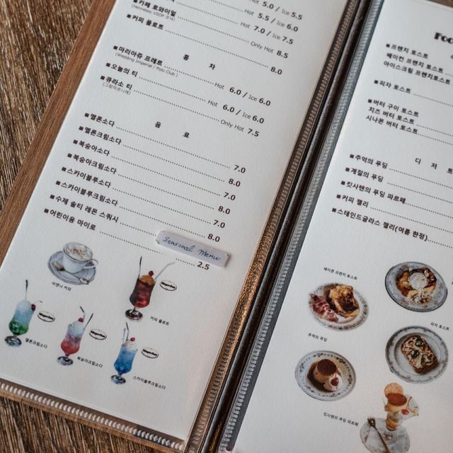 首爾小巷中的日式喫茶店，受歡迎的口碑