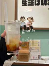 Tella Tella cafe ไต้หวัน