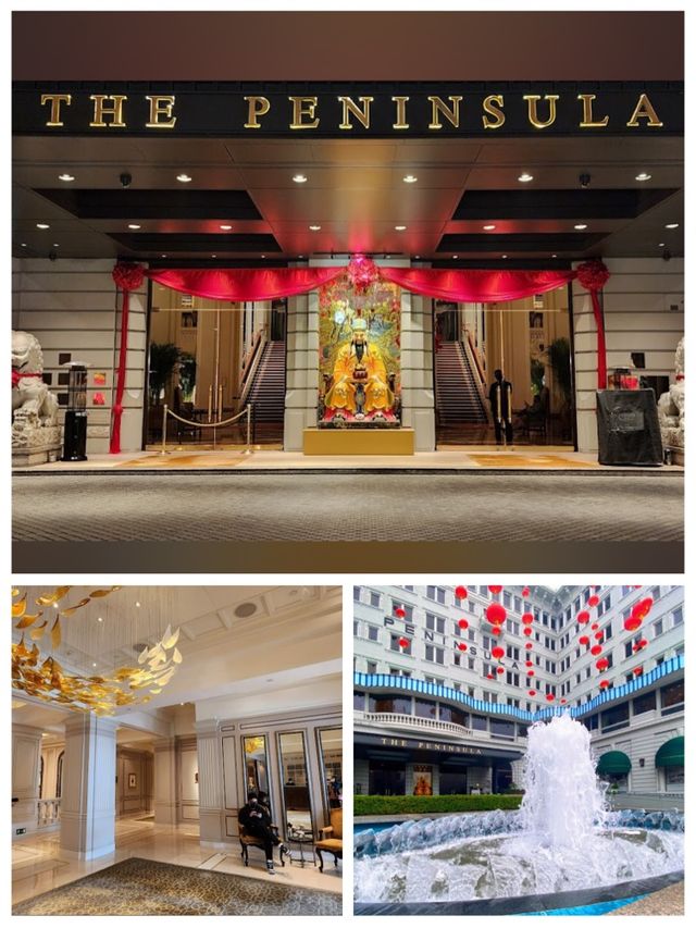 「香港半島酒店：歷史悠久，優越位置」