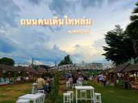 ถนนคนเดินไทหล่ม จ.เพชรบูรณ์