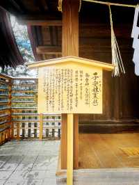 【長野県/下諏訪　全国にある諏訪神社の総本社『諏訪大社』の2つ目⛩️秋宮】