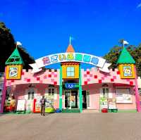 Dazaifu Amusement Park
