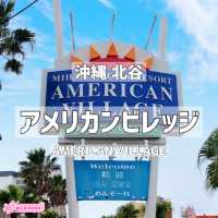 【沖縄/那覇】アメリカンビレッジ🗽🍔🍟🇺🇸