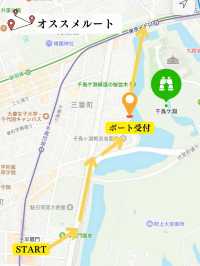 【九段下】皇居のお濠に260本の桜が咲き誇る🌸※オススメルート情報付き