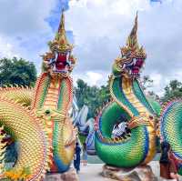 สวนนันทนา ขอนแก่น