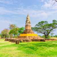 พระธาตุยาคู 
