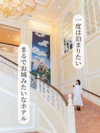 【香港/ランタオ島】一度は行きたいまるでお城みたいな五つ星ホテル