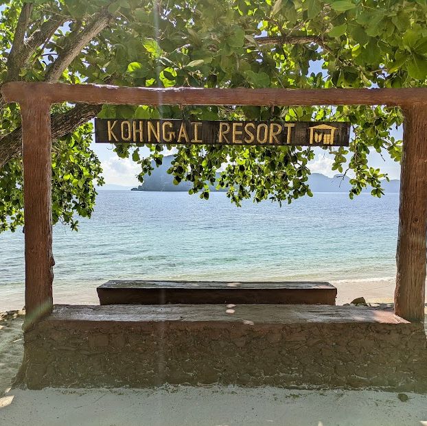 เกาะไหง รีสอร์ท