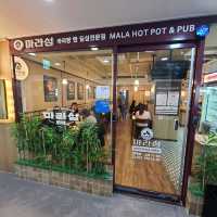 서귀포 해운대 맛집)마라섬 - 마린시티 가성비 좋은 마라탕 전문점