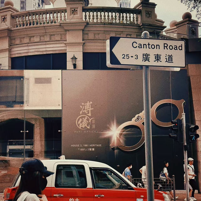 Unveiling HK: Secrets of the Enigmatic City 