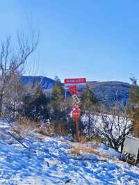 北京丨冰雪和速度的激情丨漁陽國際滑雪場