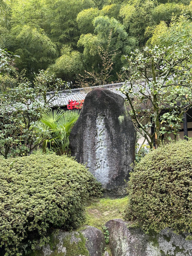 【📍愛媛】国重要文化財 萬翠荘