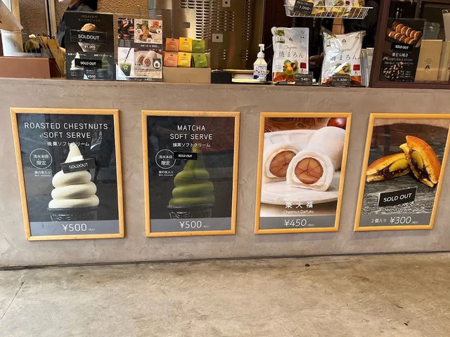 「清水寺旁的HISAYA CAFE，享受櫻花美麗」