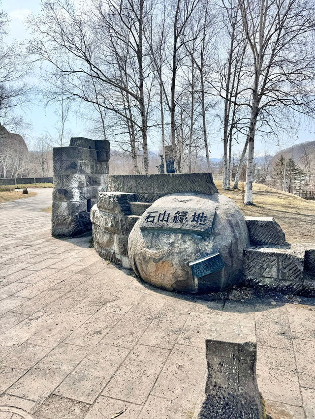 【北海道】ここは遺跡？札幌の素敵なスポット