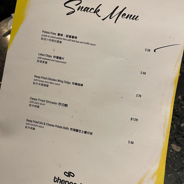 【尖沙咀】瑞生酒店餐廳 價格實惠