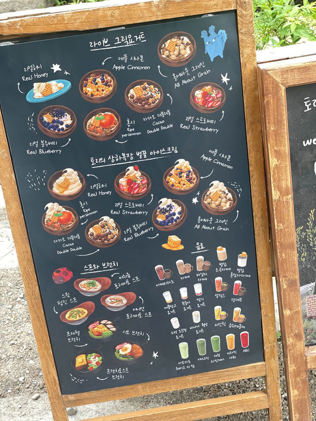 雰囲気がとってもかわいい韓国カフェ