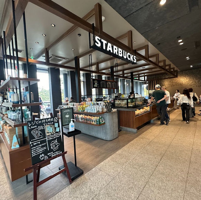 Starbucks Coffee สาขา Nara Park