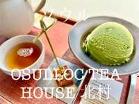 OSULLOC TEA HOUSE 北村で過ごす和やかな時間