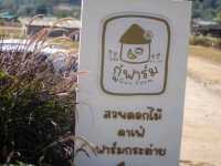 สวนกู๋ฟาร์ม แม่สรวย เชียงราย