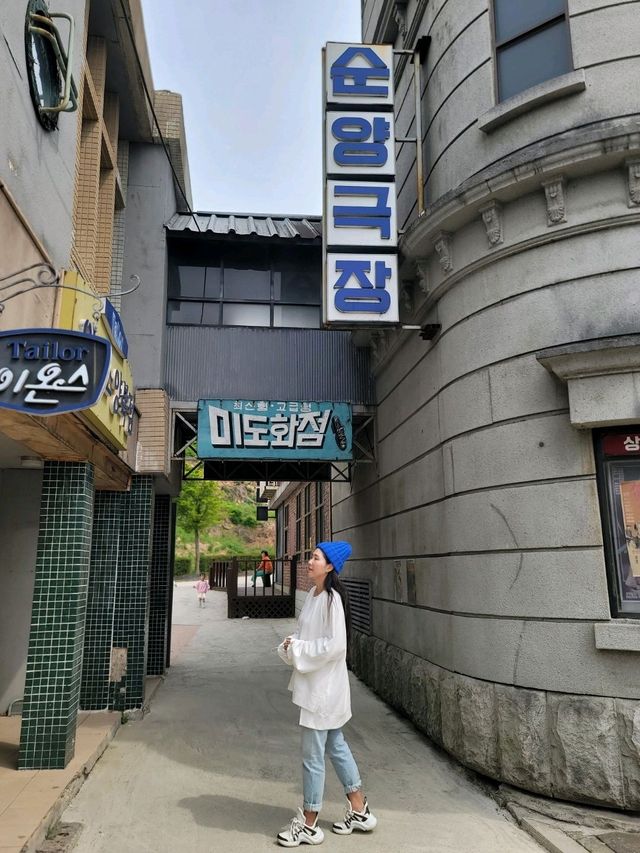 여기서 찍은 드라마만 수십편이래요🎥