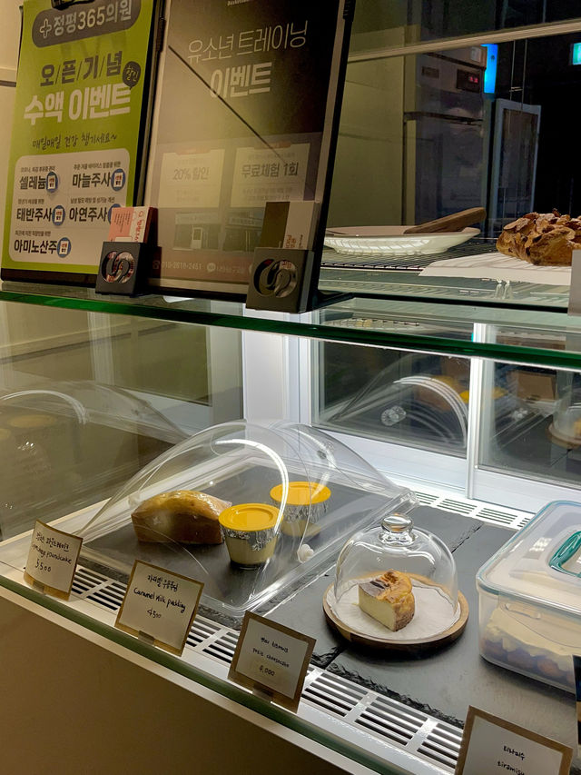 경산 아늑한 레트로 분위기 카페 보더472-1