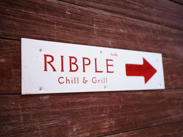  Ribple - ริบเพิล 🍵 