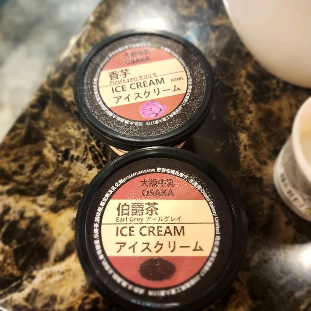 天下糧倉牛肉火鍋專門店📍旺角