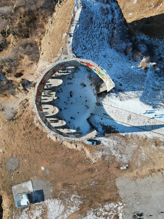 Russia-Georgia Friendship Monument 