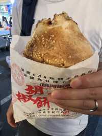 饒河街觀光夜市
