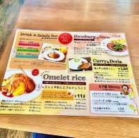 洋食屋コウヨウ館豊橋清須店 
