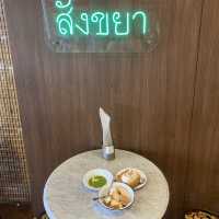 กาฝาก ร้านขนมปังสังขยาสุดฮอตที่หัวหิน