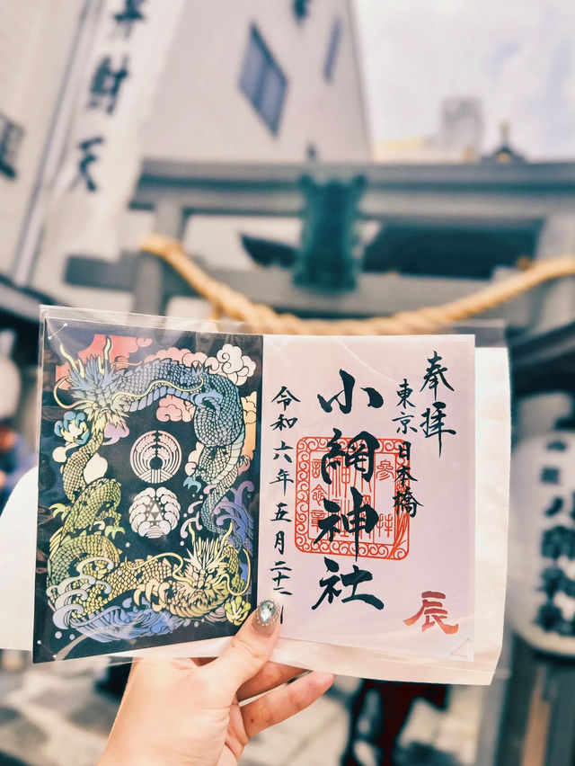 【日本橋】金運UPに強運厄除！東京の最強パワースポット⛩小網神社