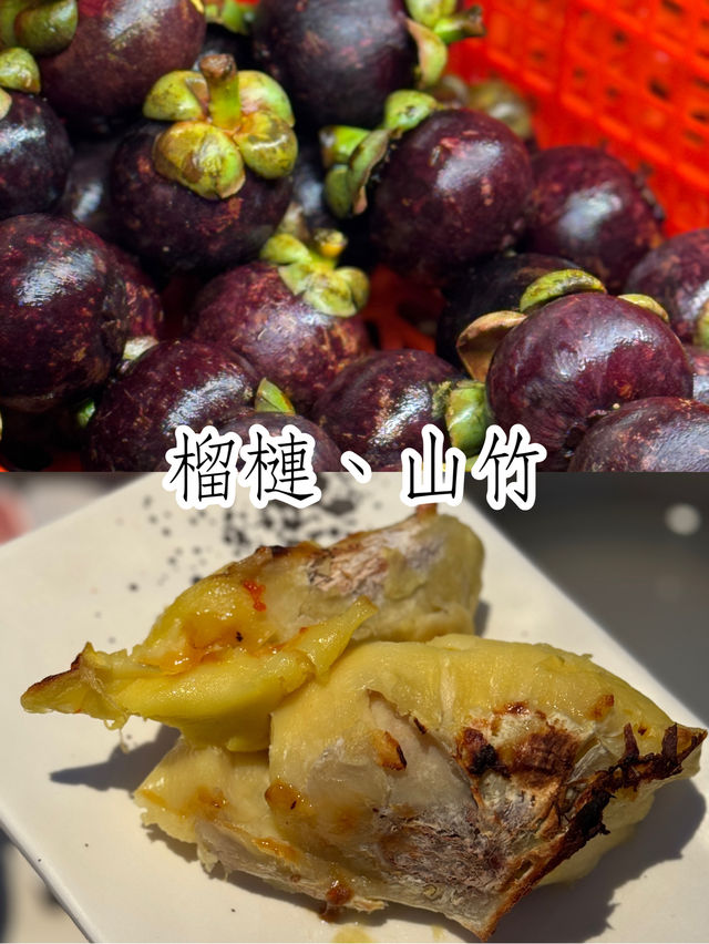 深圳| 舟市水產 |$279 無限任食海鮮、榴槤、山竹、刺身、燒烤、鐵板燒
