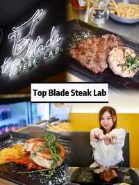 「Top Blade steak Lab - 肉食饕客的頂級享受」