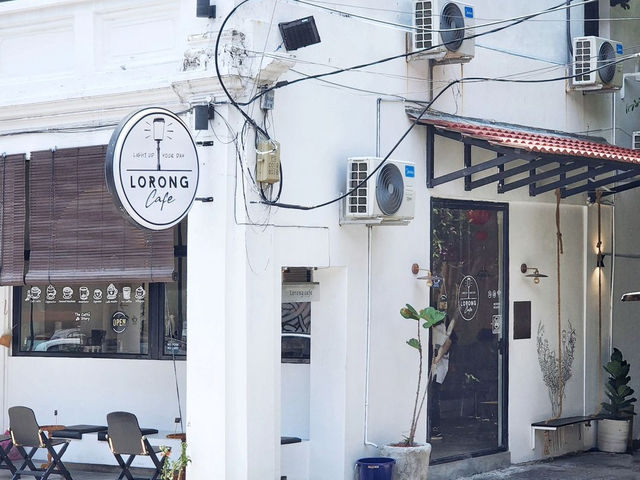 Lorong Cafe
