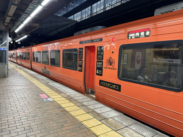 福岡県。福岡市『博多駅』から北九州市『門司港駅』を結ぶ『特急きらめき』
