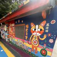 彩虹眷村：滿滿藝術特色，適合打卡