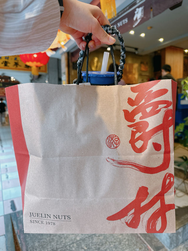 台北時光長廊🕰️文青必去大稻埕