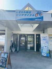 【広島県:しまなみ海道】レモンの島の象徴的オブジェ「瀬戸田サンセットビーチ」