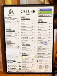 香港本地原創茶飲品牌