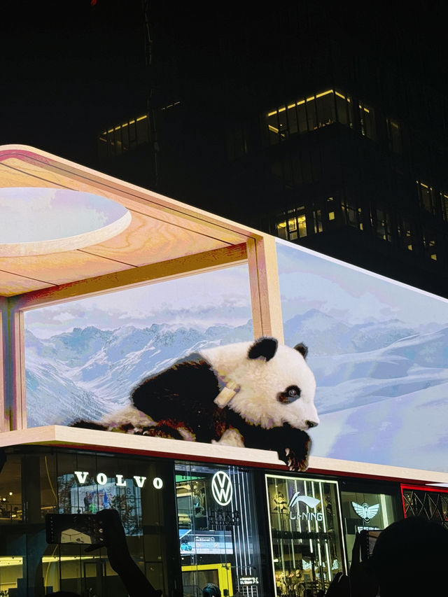 🇨🇳A must visit in Chunxi Road, Chengdu 