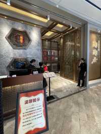 饗味深圳：陶陶居 食尚之旅