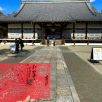 〜京都府〜世界遺産仁和寺！勝負のパワスポ！