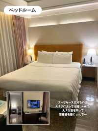 【台湾 台北】便利過ぎる！家のようなホテル