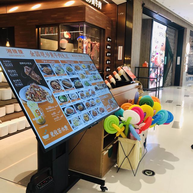 「深圳地鐵站附近川菜店，適合大人老人家」