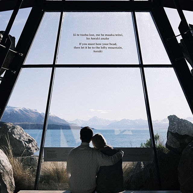 PUNATAHU VISITOR CENTRE NEW ZEALAND 